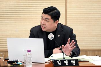 제103회 임시회 행정복지위원회 제4차 회의_3