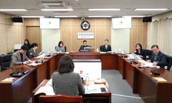 제103회 임시회 교육안전위원회 제2차 회의_1