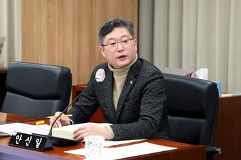 제103회 임시회 산업건설위원회 제2차 회의_8