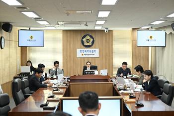 제103회 임시회 행정복지위원회 제5차 회의_1