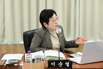 제103회 임시회 행정복지위원회 제5차 회의_6