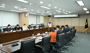 국립체육영재학교 유치 관련 간담회_4