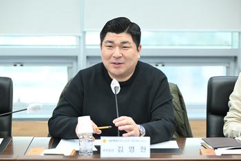 국립체육영재학교 유치 관련 간담회_6