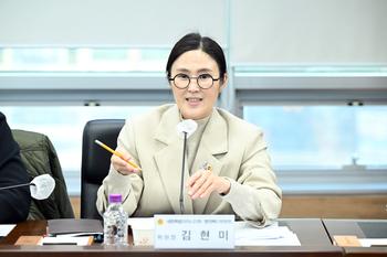 국립체육영재학교 유치 관련 간담회_5