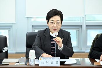 국립체육영재학교 유치 관련 간담회_7