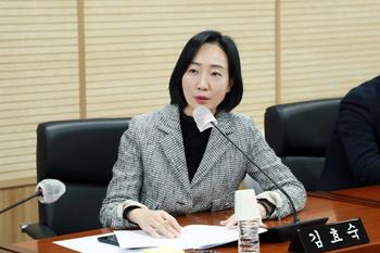 미래전략수도완성 특별위원회 제7차 회의_6