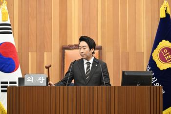 제103회 임시회 제2차 본회의_5