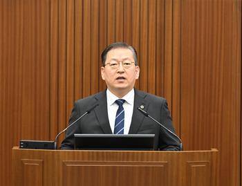 제103회 임시회 제2차 본회의_10