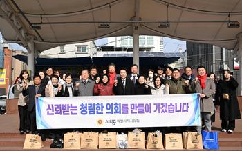 2026년 설 명절맞이 전통시장 방문(조치원시장)_2