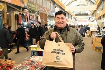 2026년 설 명절맞이 전통시장 방문(조치원시장)_8