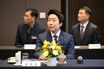 대한민국시도의회의장협의회 제2차 임시회_6