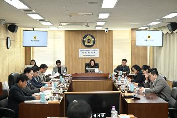 2027 하계세계대학경기대회 추진 특별위원회 제6차 회의_3