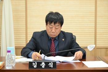 2027 하계세계대학경기대회 추진 특별위원회 제6차 회의_8