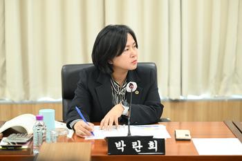 2027 하계세계대학경기대회 추진 특별위원회 제6차 회의_9