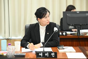 2027 하계세계대학경기대회 추진 특별위원회 제6차 회의_10