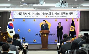 제104회 임시회 의정브리핑_3