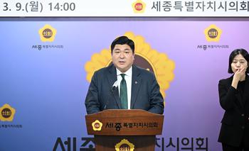 제104회 임시회 의정브리핑_7