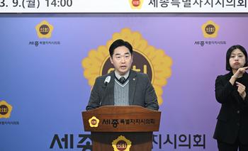 제104회 임시회 의정브리핑_5