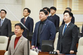 제104회 임시회 제1차 본회의_16