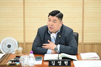 제104회 임시회 행정복지위원회 제2차 회의_3