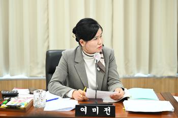 제104회 임시회 행정복지위원회 제2차 회의_4