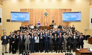 제104회 임시회 제3차 본회의_2