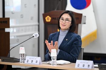 배드민턴 생활체육 동호인조직 활성화 간담회_4