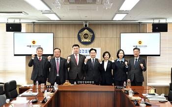 제104회 임시회 산업건설위원회 제2차 회의_2