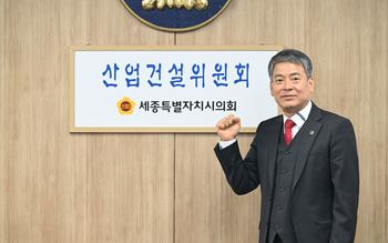 제104회 임시회 산업건설위원회 제2차 회의_5