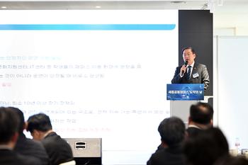 세종공동캠퍼스 도약의 날 포럼_8