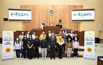 청소년 의회교실(참샘초)_2