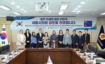 호주대표단 세종시의회 방문_1