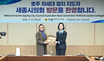 호주대표단 세종시의회 방문_10