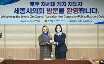 호주대표단 세종시의회 방문_11