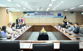 호주대표단 세종시의회 방문_4