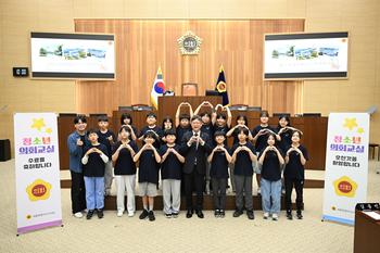 청소년 의회교실(참샘초)_1