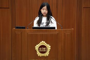청소년 의회교실(한결초)_5