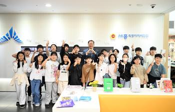 청소년 의회교실(여울초)_10