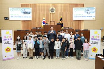 청소년 의회교실(보람초)_2