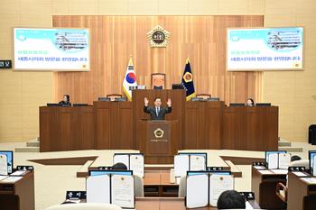 청소년 의회교실(보람초)_3