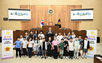청소년 의회교실(보람초)_1