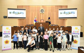 청소년 의회교실(보람초)_2