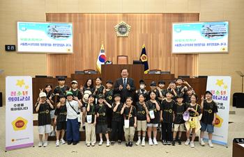청소년 의회교실(보람초)_1