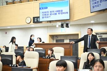 청소년 의회교실(보람초)_10