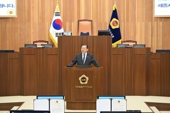 청소년 의회교실(보람초)_5