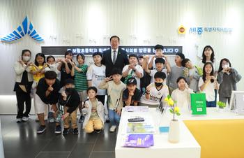 청소년 의회교실(보람초)_1