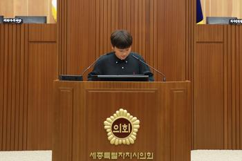 청소년 의회교실(보람초)_3