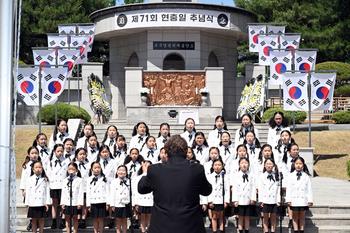 제71회 현충일 추념식_11