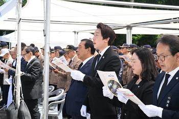 제71회 현충일 추념식_3