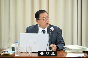 제106회 임시회 교육안전위원회 제1차 회의_5